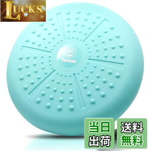 yTumazzoXfBXN oXNbV (J[ + |vt +Aϋv̂f) - tBbglX ̊g[jO GNTTCY RA}bX Ci[}bX