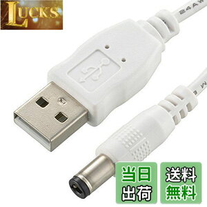 yzOHM vbVCgpUSBR[h 1m BO-LUCA5 07-3693