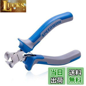 SPEEDWOX Ghjbp[  ؃jbp[ 򂢐؂  GhJb^[ C[Jb^[ CR-V| n ^ y }CN olt ؍H `F[ t@Xi[ Jbg ؒf\ c[