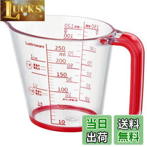 yzH XgEFA vʃJbv W[Jbv 250ml y ϔM v Jbv  t   H@ { bh K-1557 R