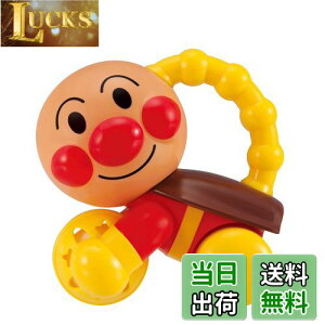 �y���������z�Z�K�g�C�Y(SEGA TOYS) �A���p���}�� �Ă����і����m�� �����R���R�� �A���p���}��