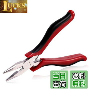 yzSPEEDWOX WIy` ~jy` ؒf\ CR-V| }CN ^ y at  r[Y ANZT[ |pi  Ntg zr[ c[ v H 123mm