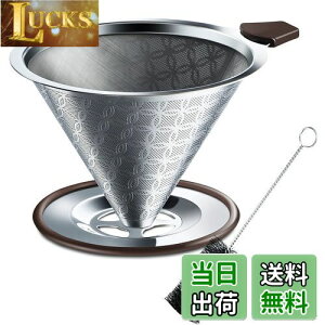 yzSRIWATANA R[q[hbp[ XeXtB^[ 2wbV ̎ puVt 4tp