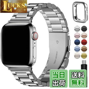 yzAbvEHb` oh ݊ Apple Watch oh Compatible with 49mm 45mm 44mm 42mm 41mm 40mm 38mm XeX یP[Xt iWatch oh Apple Watch Ultra2 Ultra V[Y 9 8 7 6 5 4 3 2 1 SE SE2 
