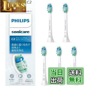 yztBbvX ւuV \jbPA[ N[vXM[ (5{) Ki HX9025/67 zCg