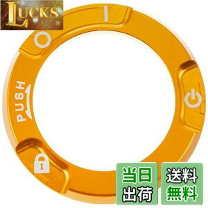 �y���������z�L�^�R (KITACO) �A���~�L�[�{�b�N�X�J�o�[ �^�C�v3 (�S�[���h) �����L�[125(JB02/JB03/JB05) CT125�n���^�[�J�u(JA55/JA65) CB250R(MC52) GB350/S(NC59)�� 556-1000370