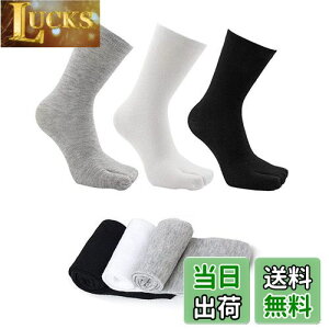 yz[Yesallwas]  \bNX 3g C 2{w  n Ȃ V[g\bNX (Ԃ) Y fB[X t[TCY O΍   El T_ (3Fg)