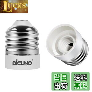 yzDiCUNO E26E12 ϊA_v^[ d\Pbg Rޗ őd200w 165xϔM 2Zbg