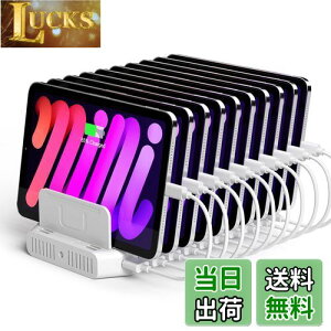 yzUnitek 2023 USB[dXe[V 10|[g USB C [dX^h 120W PSEF؍ 10䓯[d 1.5A/2.4A/3A X}[gIC Ή Android/iPhone/iPad/kindle/^ubg/PSP d؂ Ԋu