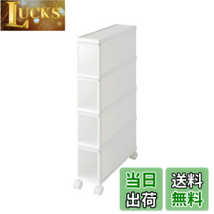 yzCNCbg(like-it) Lb`[ o Ԏ[ 14cm X[p[X 4i 14×s46.5×83cm zCg { FTS-4