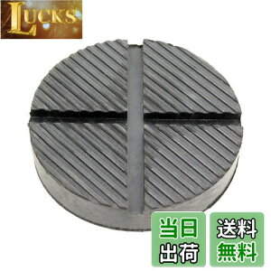 yzebN(meltec) ԗp K[WWbLo[pbhDX ėp^Cv {̖125mm×25(H)mm FJ-90