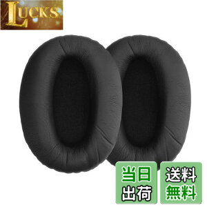 �y���������zkwmobile 2x �w�b�h�z���J�o�[ Sony MDR-1000X / WH-1000XM2�Ή� �����p�C���[�p�b�h - �N�b�V���� PU���U�[ ���F