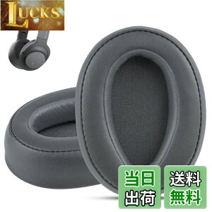 yzSony WH-H900N / MDR-100ABN ΉC[pbh | Krone Kalpasmos | I[o[C[NbV | \tg[tH[veCU[ | wbhZbgCp[c (O[)