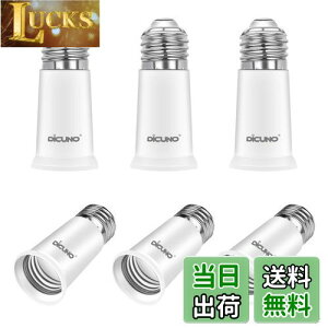 yzDiCUNO E26E26 A_v^[ E26 \Pbg 5CM RޗPBT 6Zbg