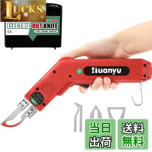 yzHuanyu zbgXChJb^[ zbgiCt 100W 5bM 50-500xx z/S/[v/vX`bN/AN Jbgp (S4u[ht)