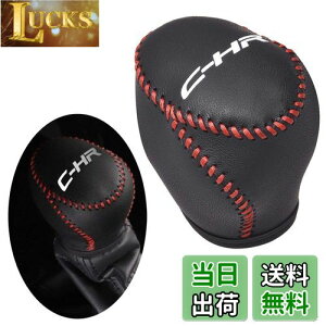 yzKayafar g^ C-HR p VtgmuJo[ VtgObvJo[ U[ Jo[ p[c CHRGu K[jbV p[c ܃LYh~ (ubN1)