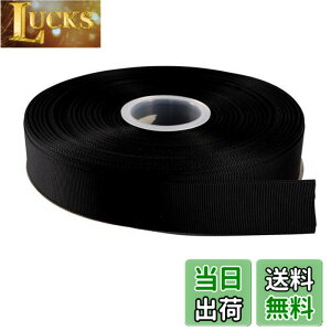 �y���������zITIsparkle �O���O�������{�� ��25mmx45M�� ��| ���� ���b�s���O ���傤���� ���{�� #030-�u���b�N