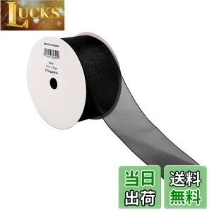 �y���������zITIsparkle �I�[�K���W�[���{�� ��38mmx22M�� ��| ���� ���b�s���O ���傤���� ���{�� #030-�u���b�N