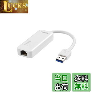 yzobt@[ BUFFALO LLANA_v^[ LUA4-U3-AGTE-WH zCgGiga USB3.0Ή yNintendo SwitchmFς݁z