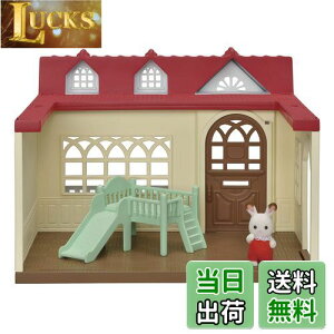 yzVojAt@~[  y т̂ z n-50 ST}[NF 3Έȏ  h[nEX Sylvanian Families G|bN EPOCH