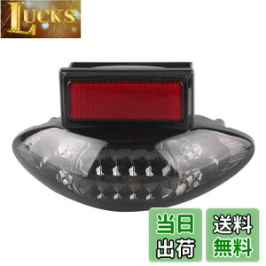 yzONGMEIL oCN LEDe[Cg ECJ[/u[Lv ubNY XYL GSX1300R 1999-07N (Smoke)