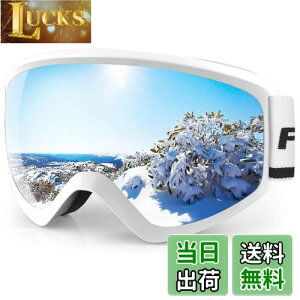 yz[Findway] XL[S[O LbY Xm[S[O qpAOTGL싅ʃYE\A h/h/܂h~ Oh~ LbYX|[cpS[O yʂƑϏՌ Kp8-14 {[