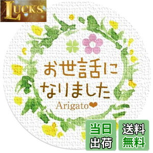 yzMtgV[ [t a3.2cm 50i5V[gj { (bɂȂ܂)