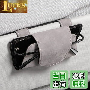 yzRaksonicԗpKlP[X ԗpToCU[ KlNbv ԗpKlNbv KlP[X TOXNbv ToCU[|Pbg tbvt@[ }OlbgJ T