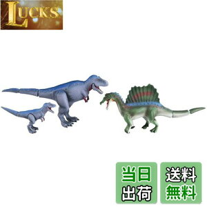 yz^Jg~[(TAKARA TOMY) w AjA AA-03 !HCoZbg W220×H140×D100mm x   A  tBMA  3Έȏ ߋSi ST}[NF ANIA