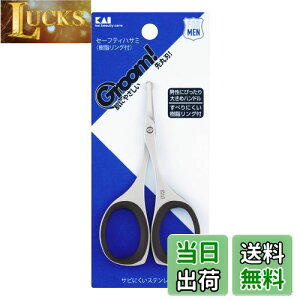 yzL Groom! @ nT~   _ HC3047