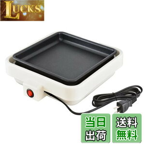 �y���������z�I�[���d�@ �~�j�z�b�g�v���[�g COK-YH75B-W 08-1202 OHM
