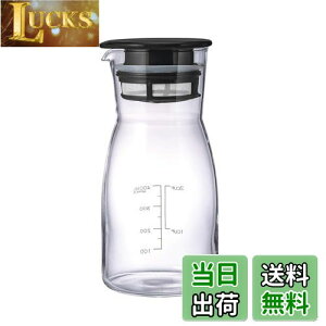 yzHARIO(nI) | ۑe rlK[YhNsb`[ 700ml Е ubN { VDPI-700-B 1