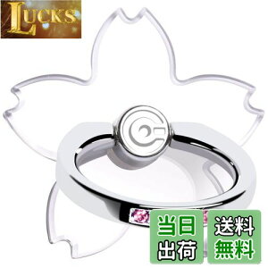 yz  X}zO TN z[hO X^h ԍڃz_[ iPhone/Androide푼Ή ^ h~O 360]y2z (sN)