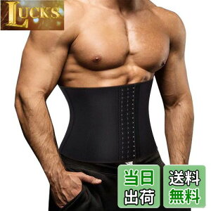 �y���������z[Sawaiko] ���x���g �g���R���Z�b�g �ʋC�� ���g�� �X�|�[�c ���� �L�k �����Y ������������ �^�� ���� ���؃g�� �X�|�[�c�i�u���b�N�AXL