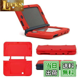 �y���������zRDFJ New 3DS LL �V���R���ی�J�o�[ �Ռ��z�� �S�ʕی� ���E�ȒP �P�[�X�i���b�h�j