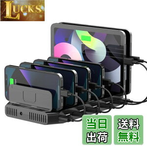 yzUnitek 2024d USB[dXe[V 10|[g QC3.0[dX^h PSEF؍ 10䓯[d 1.5A/2.4A X}[gIC Ή Android/iPhone/iPad/kindle/^ubg/PSP d؂ Ԋu