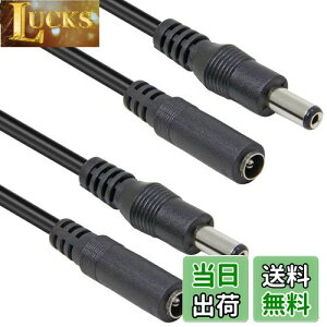 yzACA_v^P[u 5.5mm x 2.1mm 10m 2{Zbg wuernine DCR[h IXX hƃJ lbg[NJ |[^ud GtFN^[ LEDCg HTC viveȂǗp p[P[