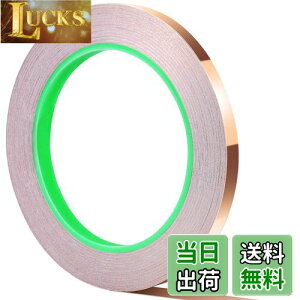 yzTeenitor e[v de[v dSe[v 8mm×20m×0.1mm de[v ^Cv `e[v de[v ÓdC