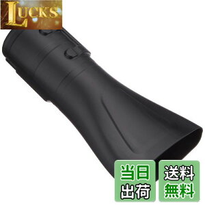 yz}L^(Makita) upmY A-67929