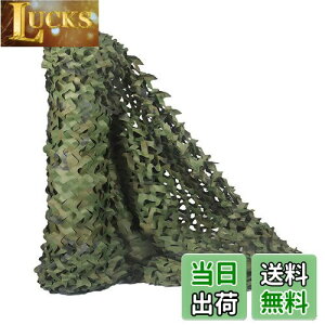 yzTENCEN Jt[Wlbg ʕ ʃlbg U M[lbg TVF[h  ʂ ډB Lv O ToQ[ 쒹Be   Ebhh 2×2M