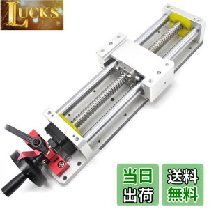 yzjAKCh {[˂ 300mm 蓮 jA[KCh XCh[ jAKChAN`G[^ SFU1605 C7 HDKƃnhzC[t DIY CNC