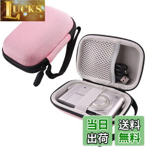 yz\j[ SONY Cyber-shot DSC-W830 DSC-WX500 Cyber-shot WX350 fW^J p[P[X-WERJIA (sN)