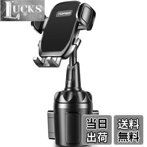yzX}zz_[  hNz_[ TOPGO ԍڃz_[ Jbvz_[ X}zX^h y360°R]\E^b` z gуz_[ ԍڃhNz_[ iPhone 14 Pro Max/ 