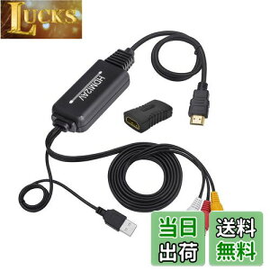 yzJ-Wonlyus HDMI to RCAϊP[u HDMI to AVRo[^fW^ 3RCA/AV ϊP[u TV/HDTV/Xbox/PC/DVD/Blu-ray Player/PAL/NTSCer R|WbgP[u