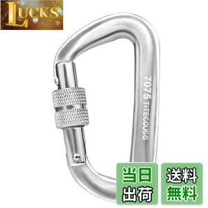 yzTITECOUGO XN[bNJri 12Kn A~ Jri 1200Kg ˂ DO oRt y L[z_[ nbN Lv pbNtbN ׏d AEghA Eh~ [V