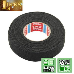 yzy.co.jpzG[(amon) yv NbVn[lXe[v 19mm×15m 0.3mm( ی슱΍) 4981