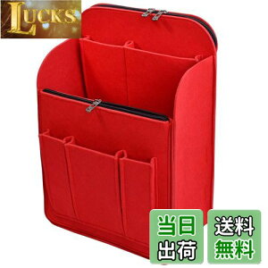 �y���������zVANCORE �����b�N�C���i�[�o�b�O ���� �o�b�O�C���o�b�O �����b�N �t�F���g �y�� bag in bag ���f�B�[�X �����Y �o�b�N�C���o�b�N �c�^ A5 B5�Ή� ������ ���b�h S