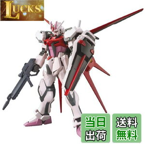 yzHGCE 1/144 GAT-X105 XgCN[W(@mK_SEED)
