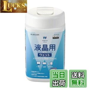 yzGR EFbgeBbV tp N[i[ 150 tʂɂ₳mAR[^Cv { WC-DP150N4