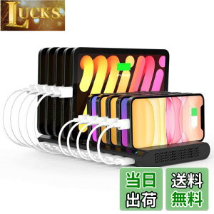 yzAlxum USB[dXe[V 10|[g 60W X}z ^ubg[dX^h [d[Xe[V PSEF؍ 5-8䓯[d }[d d؂\iPhone/iPad/iPod/AndroidɑΉub